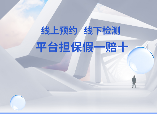 大连西岗亲子鉴定基因检测